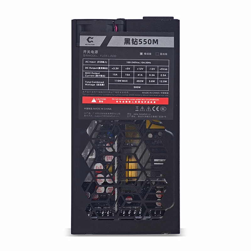 Flex 500/600W 80PLUS GOLD Full - Flex Atx Power Supply 600W 1U review and price