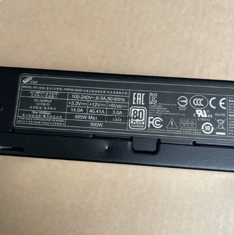 For FSP500‑30AS Flex ATX 1U PS - Atx Power Supply review and price