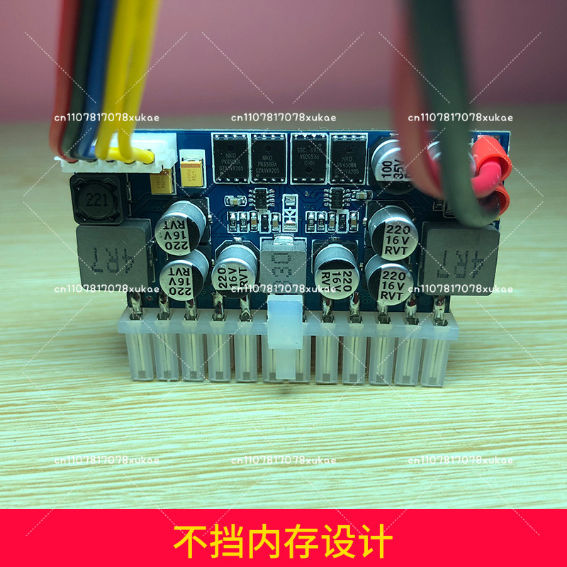 DC 16-24V input DC-ATX 200W Pi - Psu Computer review and price