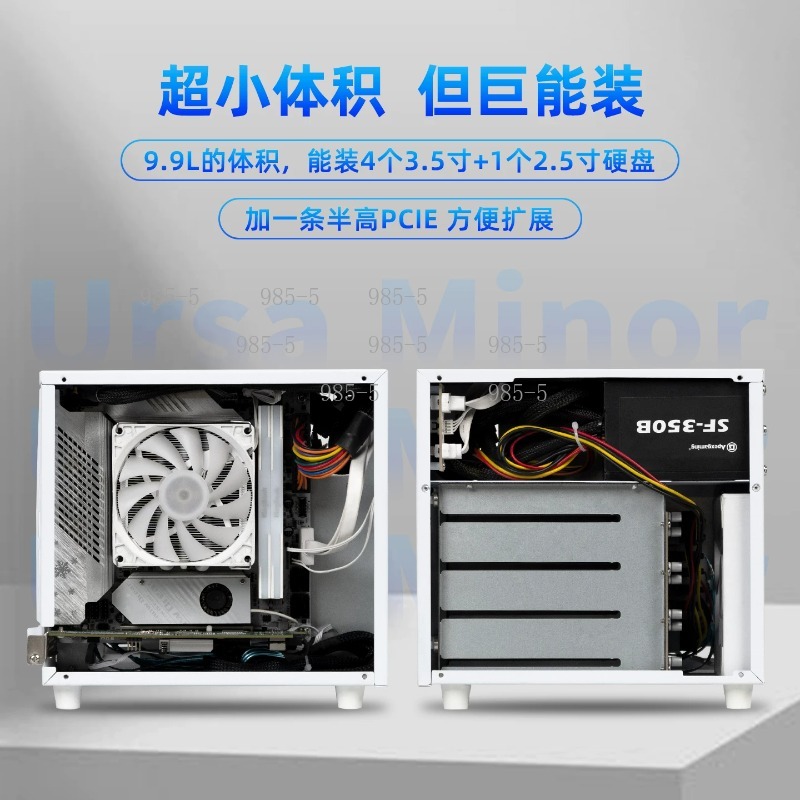 Compact Ursa Minor 4-Bay NAS C - Server Power Supply review and price