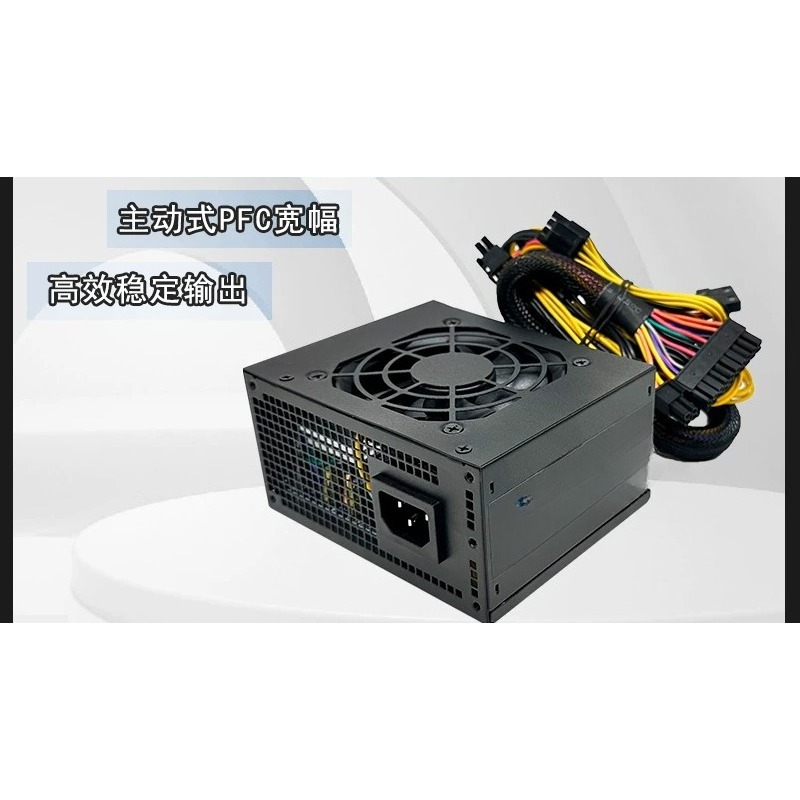 SFX Mini ITX Power Supply 400W - Power Supply 500W review and price